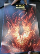 Plakaty Ne Zha 2  edycja kolekcjonerska 