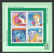 blok194,4036-4039,Moja Lektura