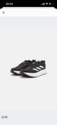 Adidas buty damskie sportowe ID9853 rozmiar 40