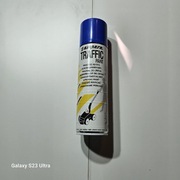 Spray niebieski Farba drogowa do malowania pasów jezdni Ampere 500ml puszka