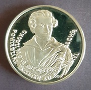 JULIUSZ SŁOWACKI. 10 ZŁ. SREBRO. 150 rocznica śmierci.