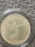 5zł Nike 1928r bzm Bruksela 