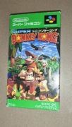 Oryginalna Gra DONKEY KONG 1 SNES (Super Nintendo FAMICOM ) [BOX] JAPAN