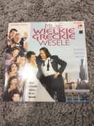 Moje wielkie greckie wesele film DVD
