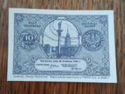 Bilet zdawkowy 10 groszy 1924 - reprodukcja