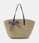 Torebka shopper plażowa letnia pleciona krata