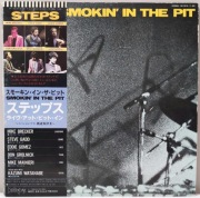 STEPS - Smokin' In The Pit 2LP / JPN OBI 1981