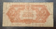 2 złote 1944. Seria dA. Rzadkość R5.