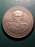 50zł 200 lat Odsieczy Wiedeńskiej 1983 PRL