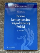 Prawo konstytucyjne współczesnej Polski – Marek Zubik, wyd. 3