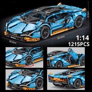 LEGO KLOCKI NIEBIESKIE LAMBO – 1215 Części | IDEALNY PREZENT! 