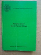 KSIĄŻKA PRACY OBOZU HARCERSKIEGO
