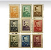 Znaczek Fi 470-478 * 1948 Bolesław Bierut