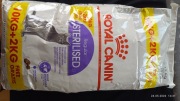 ROYAL CANIN REGULAR STERILISED 37 10+2  KG