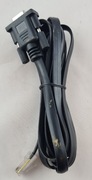 Kabel Konsolowy 