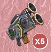 Fortnite Broń 130 Blaster Beatów x5 | Ratowanie Świata (RŚ)