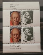 Blok 114 Fi: 2580** . 100 rocznica urodzin Pabla Picassa.