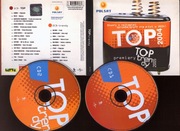 TOP TRENDY 2004 -2CD KOMBI WILKI MAANAM BRODKA TSA