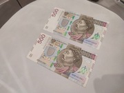 banknoty 2x500zł stan b.dobry