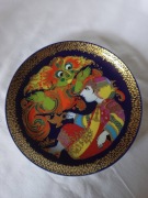 Talerz na ścianę Rosenthal Alladyn 