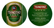 PODSTAWKA POD PIWO  > TSINGTAO <  