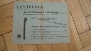 SROCZYŃSKI HOFMAN WARSZAWA KSIĘGARNIA CZYTELNIA PRZEDWOJENNA ULOTKA UNIKAT