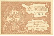 Polski Skarb Wojskowy 20 złotych = 3 ruble 1916 z podpisem i stemplem