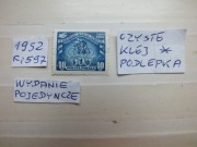 znaczki wydanie pojedyncze Fi 597 Polska 1952r. Wyścig Pokoju czysty * PRL