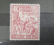 Poczta Polowa AK ** Powstanie Warszawa 1944