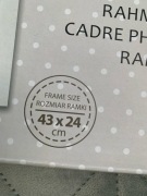 Ramka na zdjęcia roczek pamiątka prezent biała 43x24 Smyk