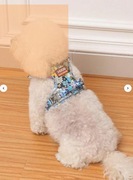 Szelki dla psa, rozmiar M