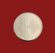 Moneta 1 rubel 2009, Białoruś