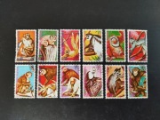 znaczki seria Małpy Gatunki