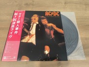 AC/DC If You Want Blood You've Got It JAPAN OBI P-10618A