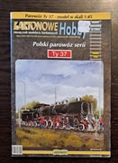 KARTONOWE HOBBY II/2003 - Polski parowóz serii Ty 37