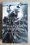 Pustynna włócznia księga 1 Peter V Brettt