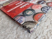 Album prezent dla piwosza - Tyskie vademecum piwa