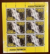 Arkusz 4443 ** 199 Rocznica urodzin Turowicza