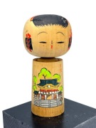 Japonia. Shingata Kokeshi, świątynna. II połowa XX w.