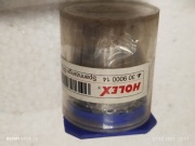 Tulejka ER32 fi14 Holex 