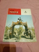 Młody Technik 4 1983