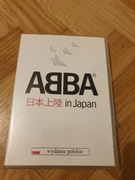ABBA IN JAPAN (PL) DVD