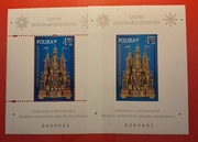 Szopki Bożonarodz. 2024 , 5427 ND A i B, czyste