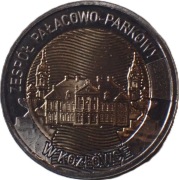 5 złotych z 2026 roku ZESPÓŁ PAŁACOWO-PARKOWY W KOZŁÓWCE + FOLDER - OMO