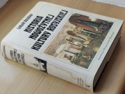 Historia Nowożytnej Kultury Rosyjskiej - Ludwik Bazylow - wyd.1986r.