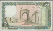 Liban 250 livres 1988 - stan bankowy UNC