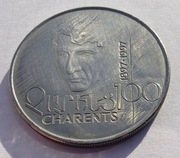 ARMENIA 100 Dram 1997 okołoMENNICZA