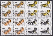 Znaczki  w powozie Fauna Motyle 2004 (2022)  z Bułgaria