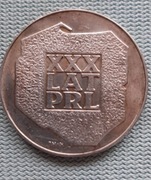 SREBRNA MONETA 200 ZŁ. XXX LAT PRL. 1974 ROK. SREBRO 625