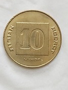 020 Izrael 10 agor, 5751 ( 1991 )